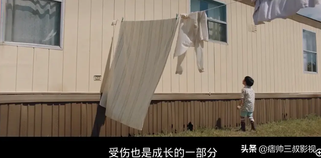 行尸走肉格伦介绍，行尸走肉 格伦（《行尸走肉》的格伦冲击奥斯卡影片）