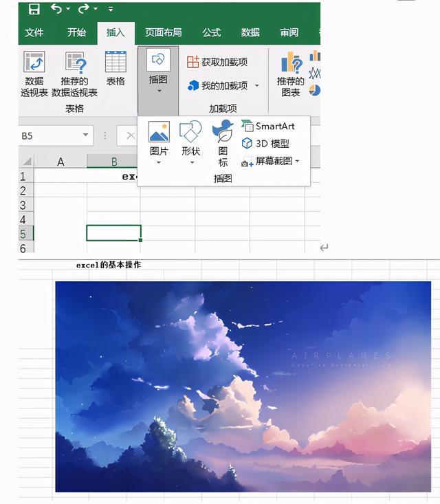 wps下划线怎么对齐，WPSword文档下划线两端对齐的方法（三分钟就能看会的WPS使用指南）