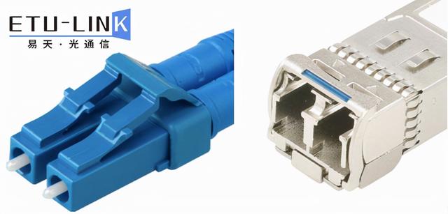 光纤有哪几种接口，光纤种类和常见的接口（最常见的几种光模块光纤接口类型）