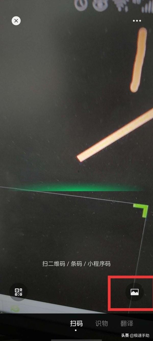 wifi密码忘记，无线wifi密码忘记怎么查看（WiFi密码忘了怎么办）