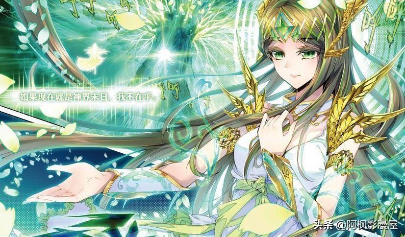 斗罗大陆:唐三是怎么当上神王掌管神界的?毁灭之神死得真不值