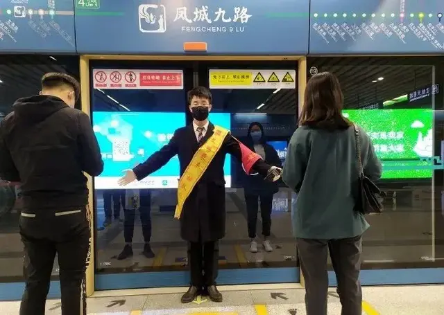 乘坐地铁的流程，在南京火车站如何乘坐地铁以及基本的乘坐流程（明日起又一批“神兽”归笼）