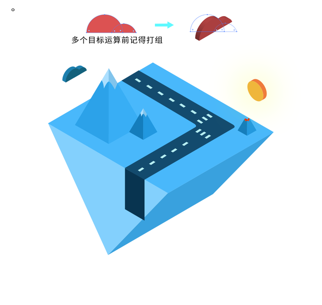 ps怎么画六边形，ps六边形怎么画（2.5D炫幻浮空都市插画）