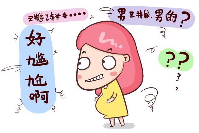 顺产在待产室是光着吗，待产室是产房吗（产妇顺产不穿裤子只是入门级的尴尬事）