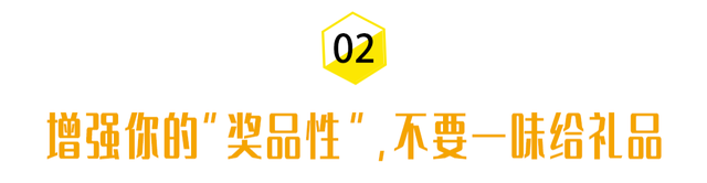 如何追回前任男朋友，怎样追回前男友（挽回前男友超实用技巧）