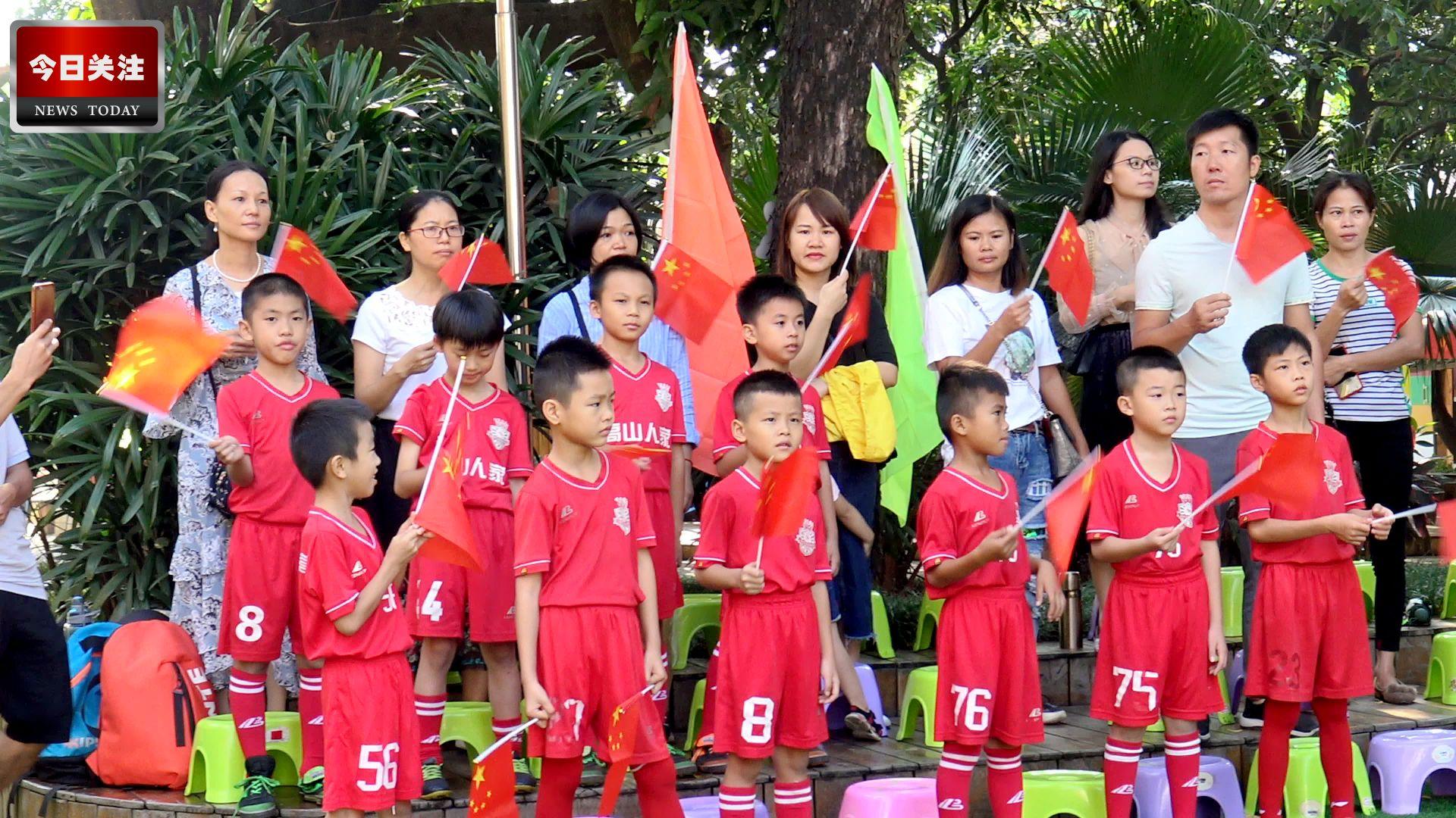 皇家国际幼儿园（今日头条）