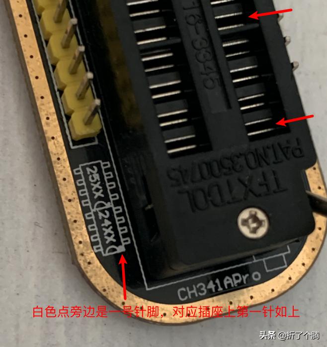 如何编写bios程序（bios编程器使用教程）