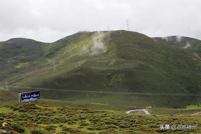 折多山海拔高度是多少米，康定机场海拔多少米（你将翻越的318第一关——折多山是什么样子）