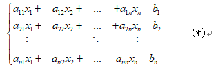 三阶行列式的计算方法，三阶行列式的计算方法按行展开（三阶行列式计算方法对角线法则）