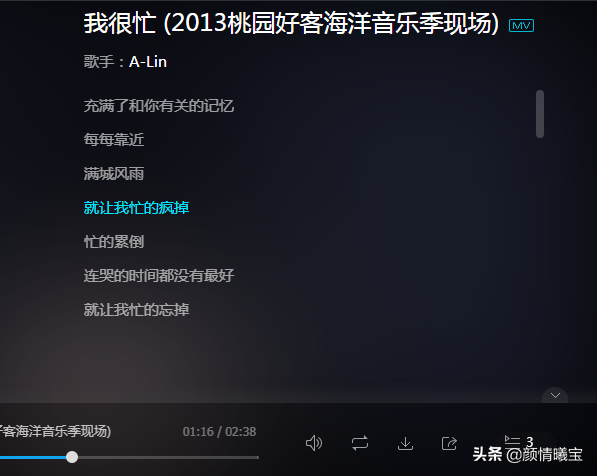分手的歌曲有哪些，情人分手的歌曲有哪些（抖音伤感歌曲盘点）