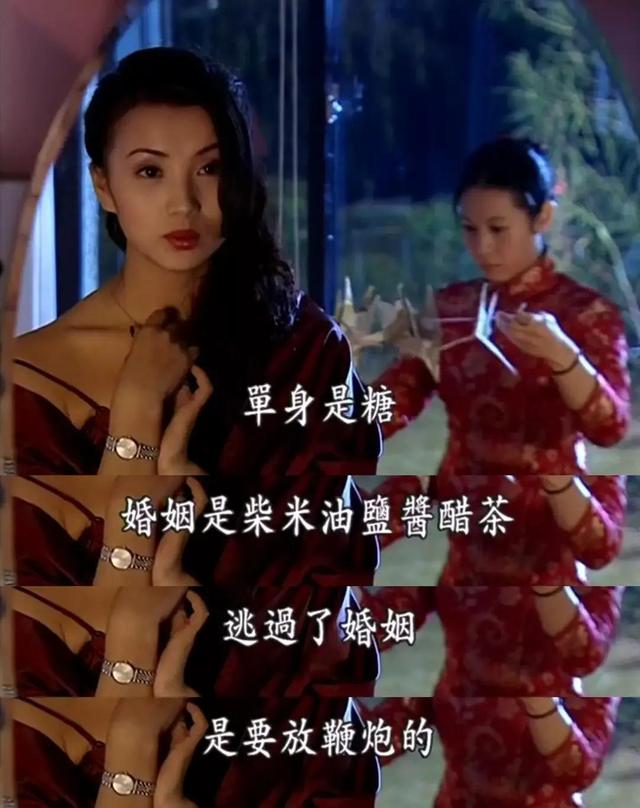 秘杀名单演员表，秘杀名单演员表是谁（“万人迷”、“傻姑”刷脸）