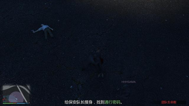 gta5怎么换枪，gta5步枪瞄准镜怎么开（gta末日浩劫任务攻略）