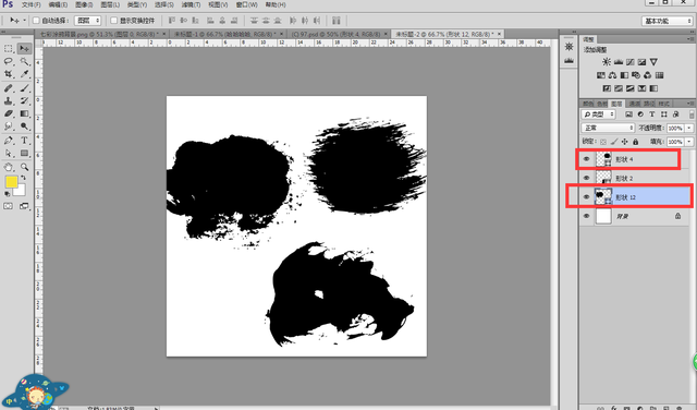 ps剪贴蒙版快捷键是什么，（PS如何用快捷键创建剪贴蒙版（PS中的剪切蒙版原来可以这样玩...）