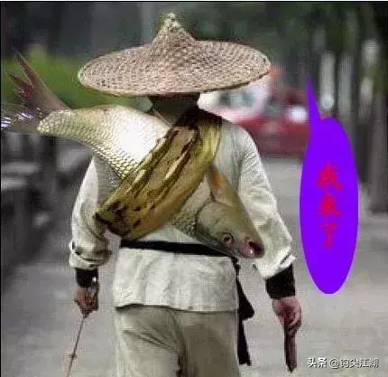 钓鱼表情包(禁止钓鱼emoji表情)