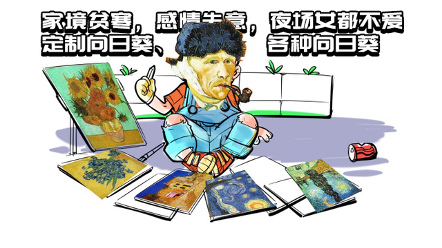 怎么摆地摊卖画，街头摆摊卖画（美术生摆摊儿指南献上）