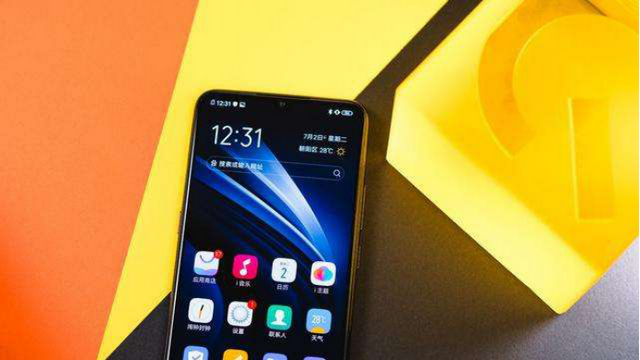 iqooneo855和iqoo哪个值得买，iqooneo855和iqoopro哪个好（855和iQOO）