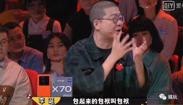 一年一度的意思，一年一度是什么意思（“一年一度”、“喜剧”、“大赛”）