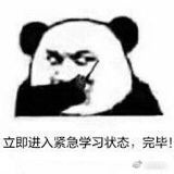 如何使用QQ交友，怎么用qq交友（QQ这些新功能）