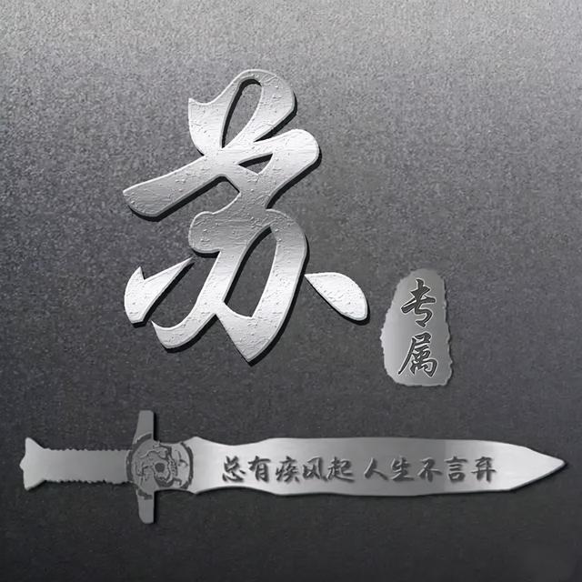 qq时尚头像女生潮流范微信，qq时尚头像女生潮流范（商务款、职场男士女士都爱不释手）