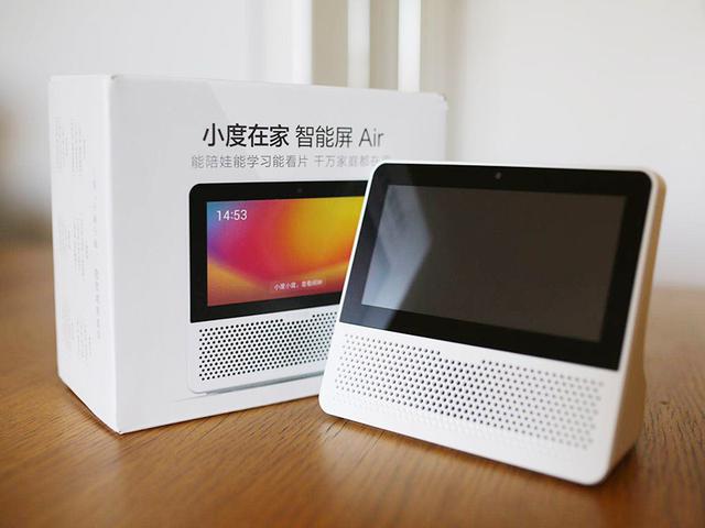 小度在家1s使用教程，小度在家1s功能简介（高性价比的家用智能屏）