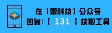 红包怎么撤回(微信红包发出去了怎么撤回)