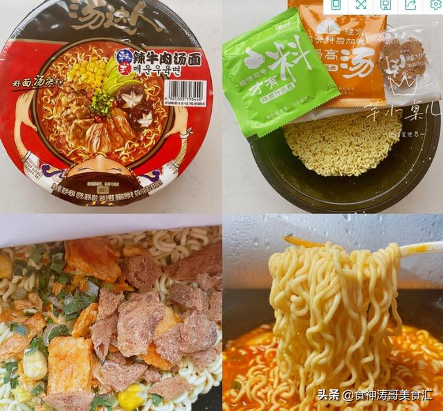 康师傅饮料品种大全，康师傅饮料品种大全图片（几十种口味都被视为经典）