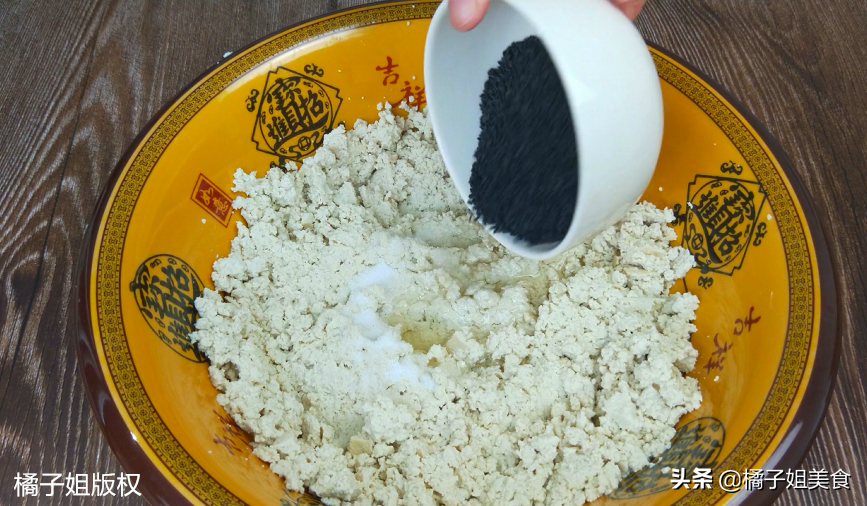 圖片[3]-【豆腐麻葉】做法步驟圖 鮮香酥脆-起舞食譜網