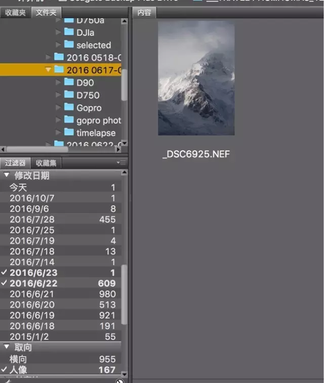 开启bridge功能，bridge什么意思（照片管理、备份的大学问）