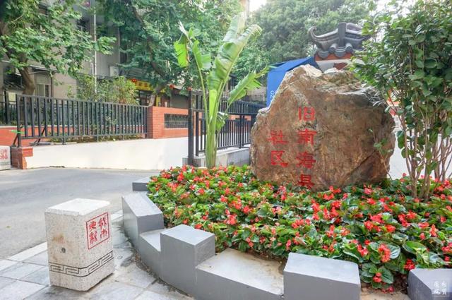 刨冰加盟哪家店，“下一个永庆坊”来了（刨冰沙冰加盟店）