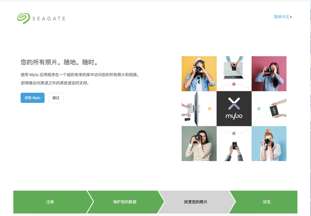 移动硬盘怎么选？一文告诉你希捷锦系列移动硬盘到底好不好