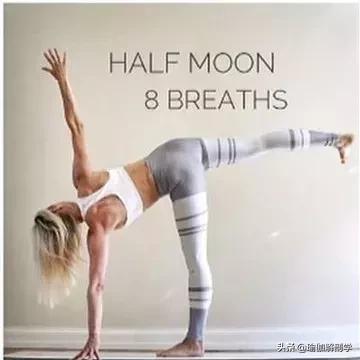 屁股大怎么减肥，屁股大如何减肥（一套瑜伽序列帮你搞定）