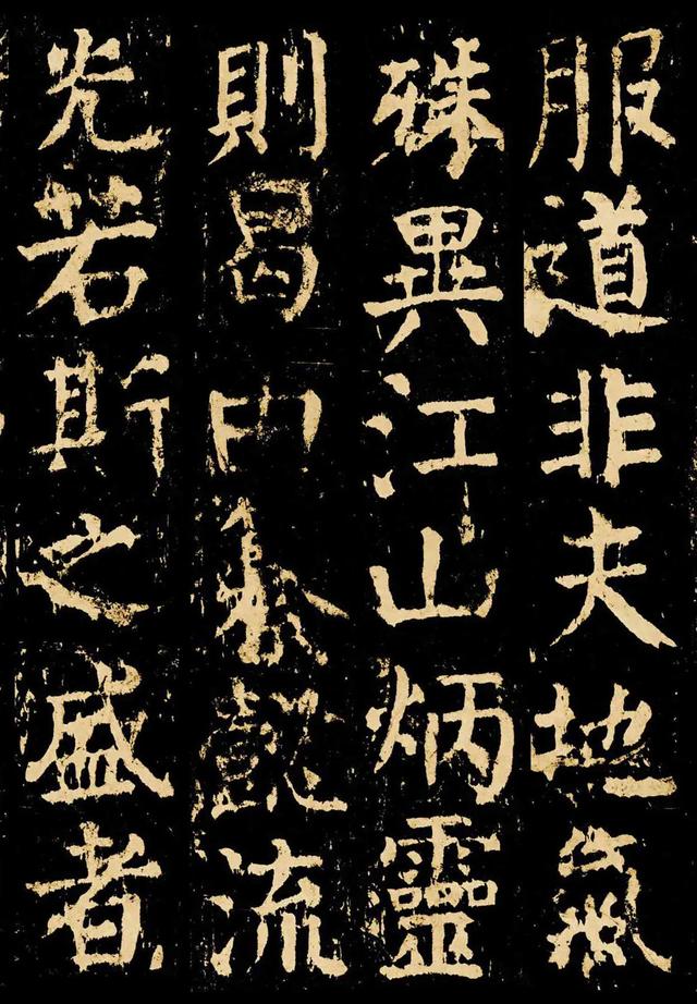 颜真卿的书法作品，颜真卿各个时期书法作品（学习楷书的优秀范本之一）