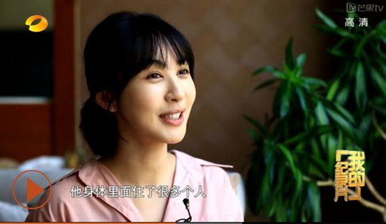 后会无期张碧晨歌词，后会无期完整歌词（“华少”晨宇传奇人生中的几个女人）