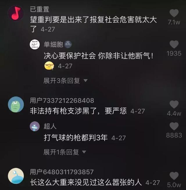 最贵的烟前十名，最贵香烟排行榜前十名（警花带你认识最贵的烟）
