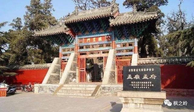 孟子故乡在邹城哪里，山东印象：邹城孟子故里