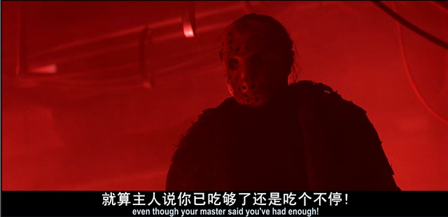 猛鬼爱情故事剧情，猛鬼爱情故事剧情解释之旅行（《弗莱迪大战杰森》：鬼王互殴）