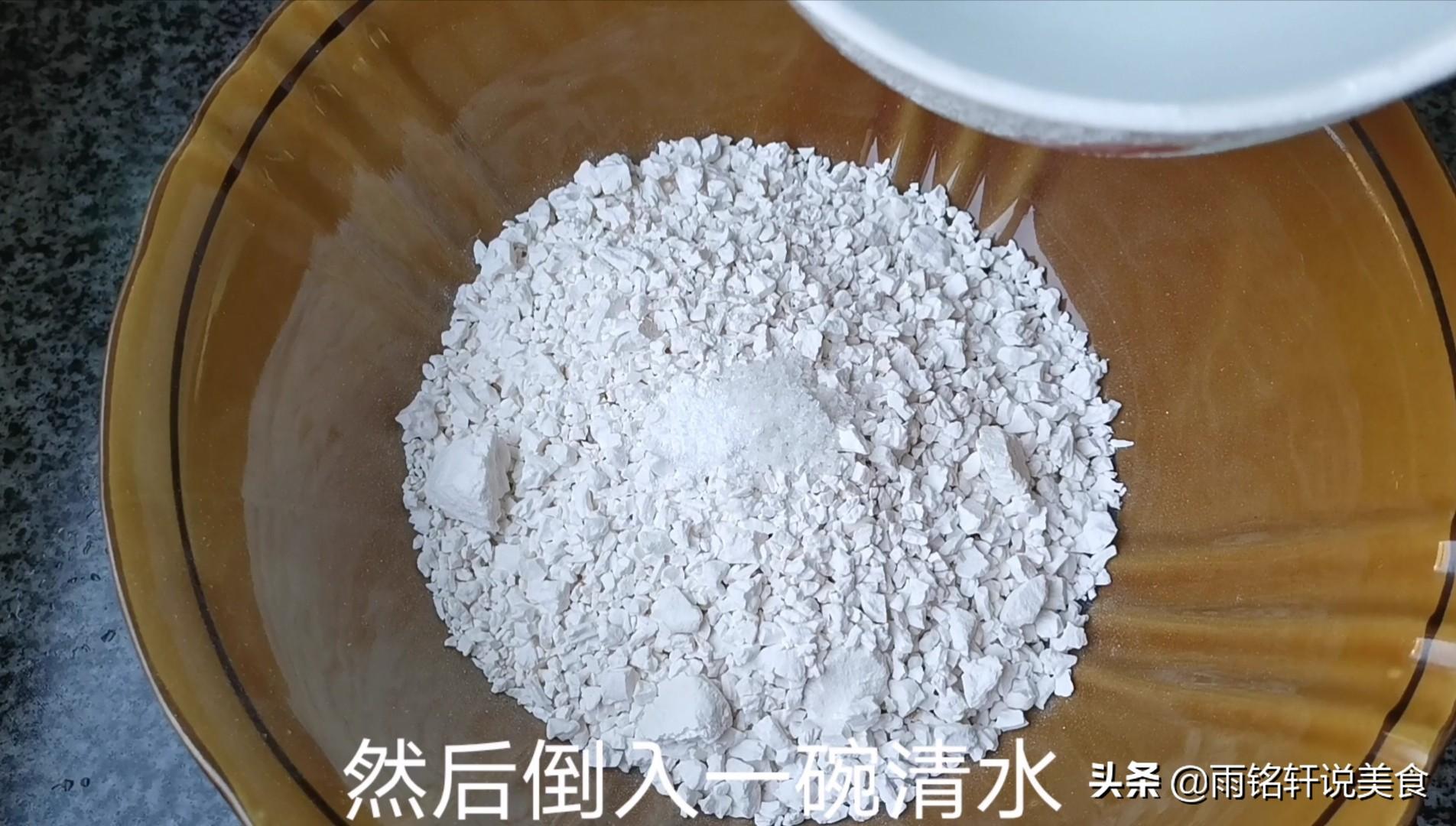 红薯淀粉做凉粉的做法窍门,红薯淀粉凉粉的制作方法(红薯凉粉最好吃的做法) 红薯淀粉做凉粉的做法窍门,红薯淀粉凉粉的制作方法(红薯凉粉最好吃的做法)