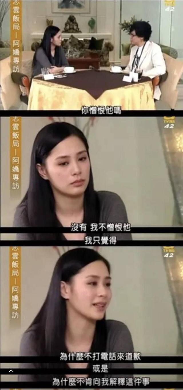 最强喜事的演员，最强喜事的演员都有谁（那些被“艳照门”牵连的明星们）