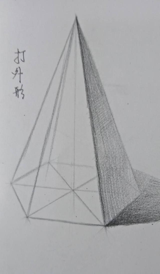 正六边形怎么画，怎样画正六边形（素描几何体：六棱锥的画法）