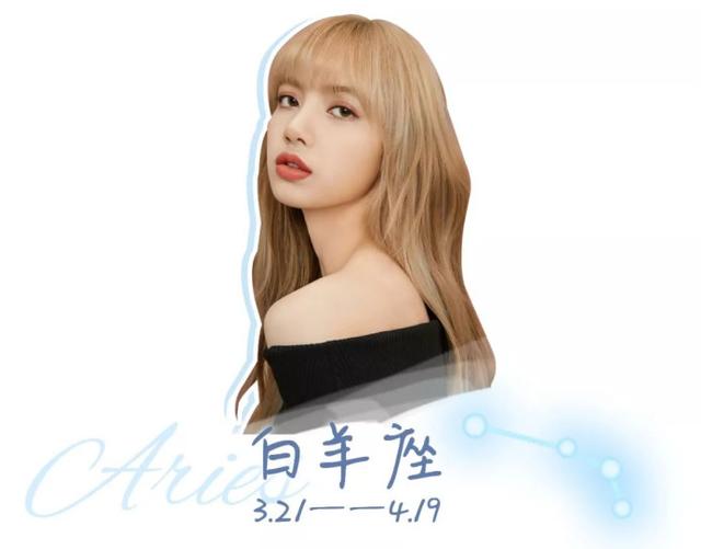 这些星座女想怎么穿就怎么穿，不在乎别人的眼光（明星同款穿搭分享，别再穿错啦）