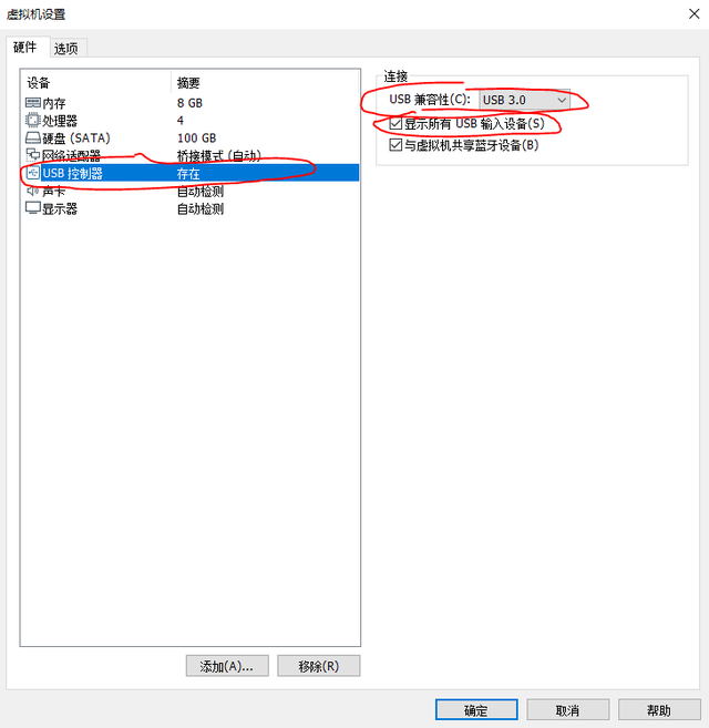 rar password unlocker怎么用，rarpasswordunlocker怎么用（可能是世界上最详细的VMware安装macOS教程）