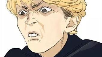 我是大哥大第二季，清野菜名演女公关的剧叫什么名字（日剧我是大哥大有第二季嘛）