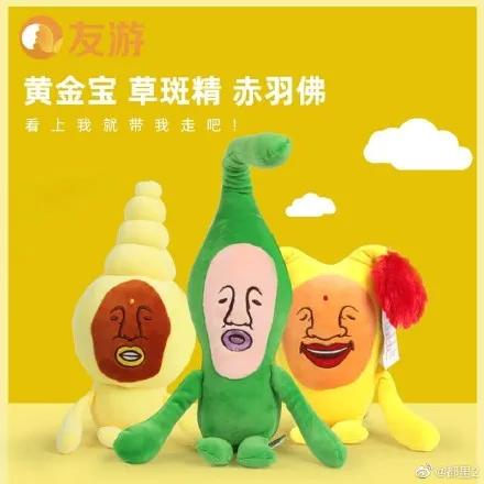 淘宝logo(淘宝店铺图标大全图片)