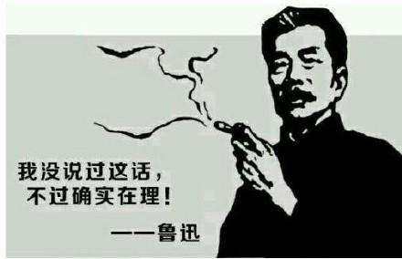 石头剪刀布倒过来看是什么意思，石头剪刀布倒过来看是什么意思回应（这4个恋爱套路你学会了吗）