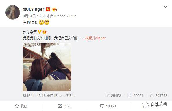 加油好男儿现在还播吗，《加油好男儿》们早已各奔东西