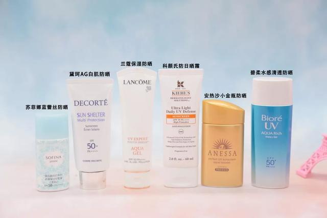 黛珂防晒霜怎么样，黛珂防晒霜含酒精吗（却让我一言难尽）