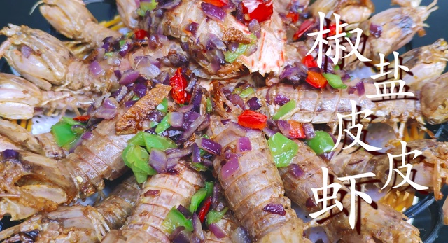 皮皮虾的家常做法，爆炒皮皮虾的家常做法（皮皮虾最好吃的做法）