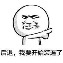 balls怎么讀,一起來讀清朝英語 balls怎么讀,一起來讀清朝英語
