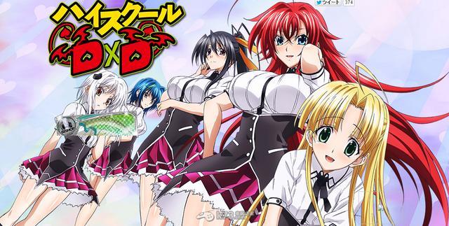 驾驭着十二只眷兽,播撒灾厄的幻之吸血鬼,出现在了日本.