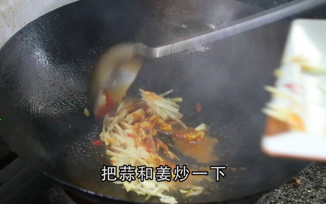 泡椒猪肝怎么炒，爆炒猪肝怎么做又嫩又好吃（潘哥教你做泡椒炒猪肝）